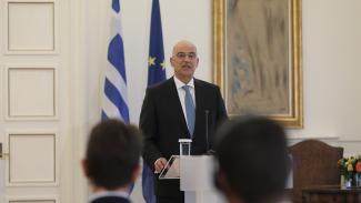 ΔΕΝΔΙΑΣ