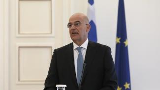 ΔΕΝΔΙΑΣ