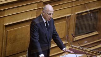 ΔΕΝΔΙΑΣ