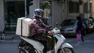 ΔΙΑΝΟΜΕΑΣ
