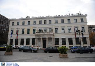 ΔΗΜΑΡΧΕΙΟ ΑΘΗΝΑΣ