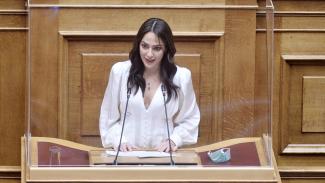 ΜΙΧΑΗΛΙΔΟΥ