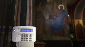 ΕΚΚΛΗΣΙΑ