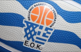 ΕΟΚ
