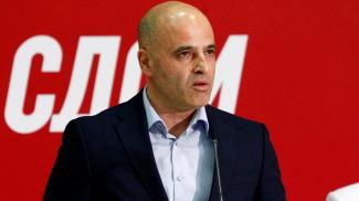 Κοβάτσεφσκι