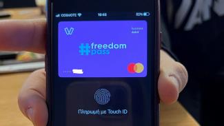 FREEDOM PASS