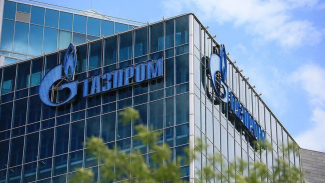 GAZPROM