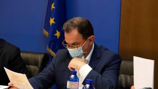 ΓΕΩΡΓΑΝΤΑΣ
