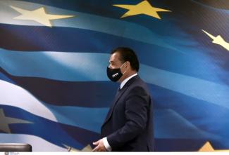 Γεωργιάδης