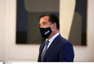 ΓΕΩΡΓΙΑΔΗΣ
