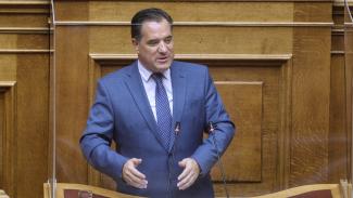 ΓΕΩΡΓΙΑΔΗΣ
