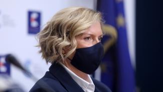 ΓΚΑΓΚΑ