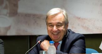 ΓΚΟΥΤΕΡΕΣ