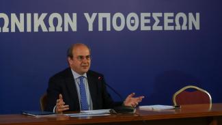 Χατζηδάκης
