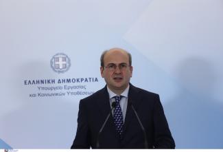 ΧΑΤΖΗΔΑΚΗΣ