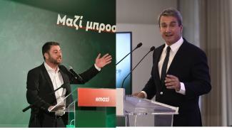 Λοβέρδος 