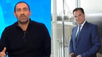 ΓΕΩΡΓΙΑΔΗΣ