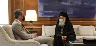 ΚΥΡΙΑΚΟΣ ΜΗΤΣΟΤΑΚΗΣ ΙΕΡΩΝΥΜΟΣ