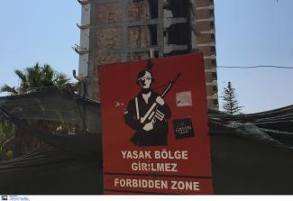 ΚΑΤΕΧΟΜΕΝΑ