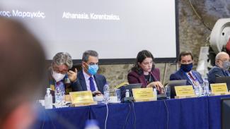 ΚΕΡΑΜΕΩΣ