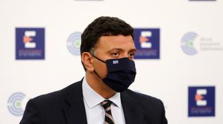 ΚΙΚΙΛΙΑΣ