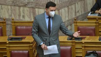 ΚΙΚΙΛΙΑΣ