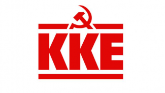 ΚΚΕ