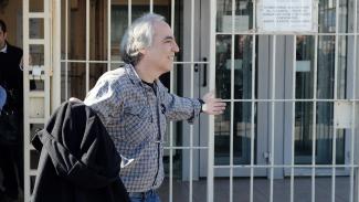 ΚΟΥΦΟΝΤΙΝΑΣ