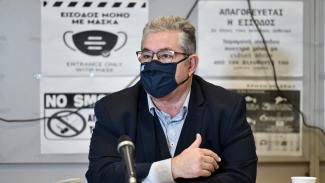 ΚΟΥΤΣΟΥΜΠΑΣ