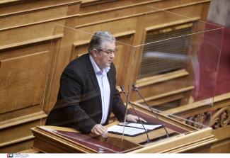 ΚΟΥΤΣΟΥΜΠΑΣ