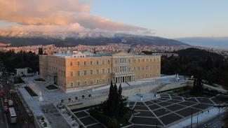 ΒΟΥΛΗ