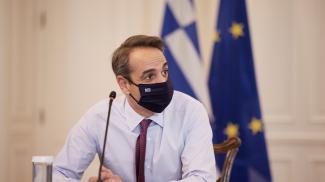 ΜΗΤΣΟΤΑΚΗΣ
