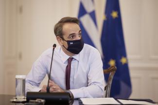 ΜΗΤΣΟΤΑΚΗΣ