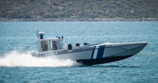 ΛΙΜΕΝΙΚΟ
