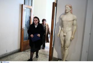 ΜΕΝΔΩΝΗ