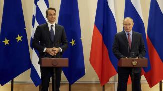 ΜΗΤΣΟΤΑΚΗΣ ΠΟΥΤΙΝ