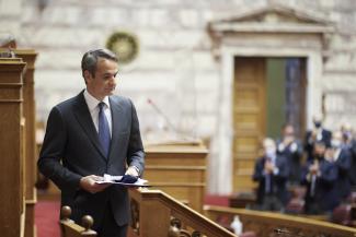 ΜΗΤΣΟΤΑΚΗΣ