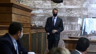 Μητσοτάκης