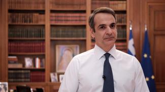 ΜΗΤΣΟΤΑΚΗΣ