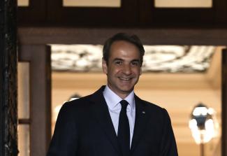 ΜΗΤΣΟΤΑΚΗΣ