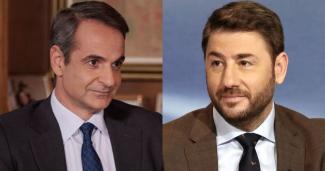 ΜΗΤΣΟΤΑΚΗΣ ΑΝΔΡΟΥΛΑΚΗΣ
