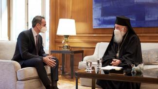 ΜΗΤΣΟΤΑΚΗΣ
