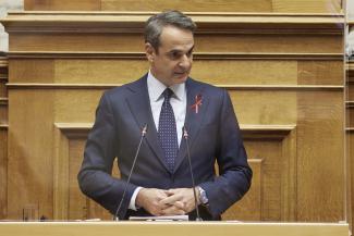ΜΗΤΣΟΤΑΚΗΣ