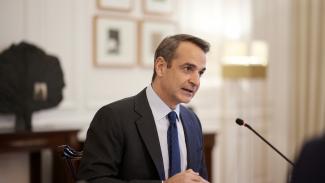 ΜΗΤΣΟΤΑΚΗΣ