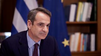 ΜΗΤΣΟΤΑΚΗΣ
