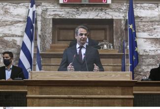 ΜΗΤΣΟΤΑΚΗΣ