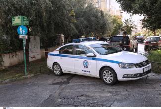 Νεο Ηρακλειο