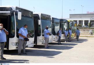 ΟΑΣΘ