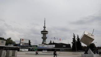 ΟΤΕ