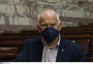 ΠΑΠΑΝΔΡΕΟΥ